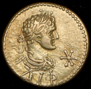 Статер. Рескупорид II. Боспорское царство