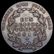 Талер 1816 (Пруссия) А