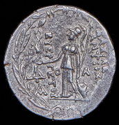 Тетрадрахма. Антиох VII Сидет. Селевкиды