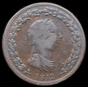 Токен 1 пенни 1812 (Провинция Нижняя Канада)