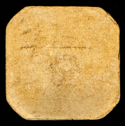 Торговый слиток 1926 года