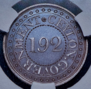 1/192 риксдоллара 1802 (Цейлон) (в слабе)