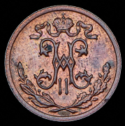 1/2 копейки 1898 СПБ