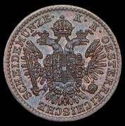 1/2 крейцера 1851 (Австрия) B