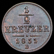 1/2 крейцера 1851 (Австрия) B