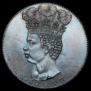 1/2 пенни 1792  Рестрайк (Барбадос) (в слабе)