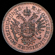 1/4 крейцера 1851 (Австрия) B