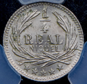 1/4 реала 1900 (Гватемала) (в слабе)