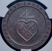 1/96 рупии 1797 (Мадрас) (в слабе)