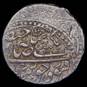 1 абасси 1642-1666 (Иран)