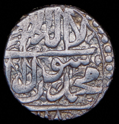 1 абасси 1646 (Иран)