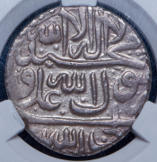 1 абасси 1717-1723 (Иран) (в слабе)