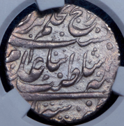 1 абасси 1717-1723 (Иран) (в слабе)