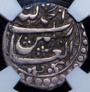 1 абаз 1772 (Грузия) (в слабе)