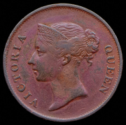 1 цент 1862 (Стрейтс Сетлментс)