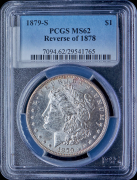 1 доллар 1879 (США) (в слабе)