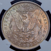 1 доллар 1898 (США) (в слабе) без букв