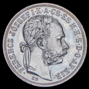 1 форинт 1892. Рестрайк (Венгрия) KB