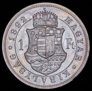 1 форинт 1892. Рестрайк (Венгрия) KB