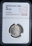 1 франк 1868 (Франция) (в слабе)