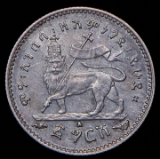 1 герш 1903 (Эфиопия) А