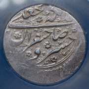 1 кран 1827 (Персия) (в слабе)