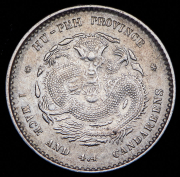 1 мэйс 4.4 кандарина 1909 (Хубей. Китай)