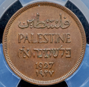 1 миль 1927 (Палестина) (в слабе)