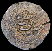 1 рупия 1802 (Афганистан)