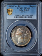 1 рупия 1840 (Британская Ост-Индская Компания)  (в слабе)