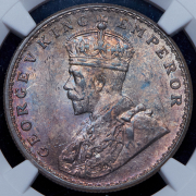 1 рупия 1919 (Британская Индия)  (в слабе)