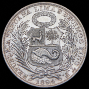 1 соль 1894 (Перу)