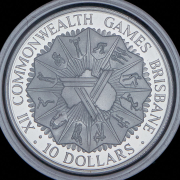 10 долларов 1982 "XII Игры Содружества в Брисбене" (Австралия)