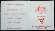 10 долларов 1982 "XII Игры Содружества в Брисбене" (Австралия)