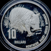 10 долларов 1998 "Северный волосоносый вомбат" (Австралия)