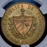 100 песо 1977. Пробная (Куба) (в слабе)
