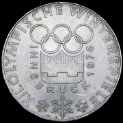 100 шиллингов 1974 "XII зимние Олимпийские Игры в Инсбруке" (Австрия)