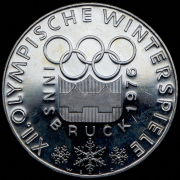 100 шиллингов 1974 "XII зимние Олимпийские Игры в Инсбруке" (Австрия)