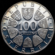 100 шиллингов 1974 "XII зимние Олимпийские Игры в Инсбруке" (Австрия)