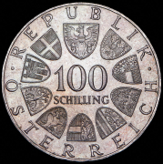 100 шиллингов 1975 "150 лет со дня рождения Иоганна Штрауса" (Австрия)