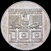 100 шиллингов 1975 "50 лет шиллингу" (Австрия)