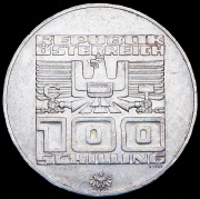 100 шиллингов 1975 "XII зимние Олимпийские Игры в Инсбруке. Лыжник" (Австрия)