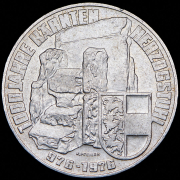 100 шиллингов 1976 "1000 лет Каринтии" (Австрия)