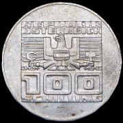 100 шиллингов 1976 "1000 лет Каринтии" (Австрия)