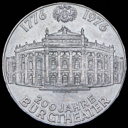 100 шиллингов 1976 "200 лет Бургтеатру" (Австрия)