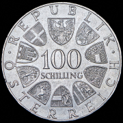 100 шиллингов 1976 "200 лет Бургтеатру" (Австрия)