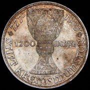 100 шиллингов 1977 "1200 лет Кремсмюнстерскому аббатству" (Австрия)