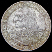 100 шиллингов 1978 "700 лет битве на Моравском поле" (Австрия)