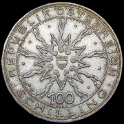 100 шиллингов 1978 "700 лет битве на Моравском поле" (Австрия)