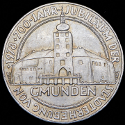 100 шиллингов 1978 "700 лет городу Гмунден" (Австрия)